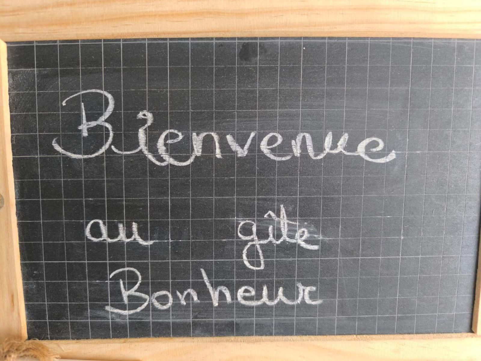 Gite Bonheur Et Charme Spa-Sauna Forfait 2H Inclus キンツアイム エクステリア 写真